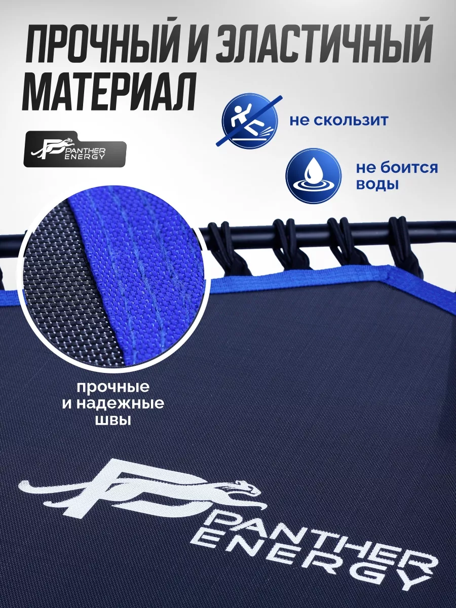Спортивный батут с ручкой для фитнеса и джампинга синий