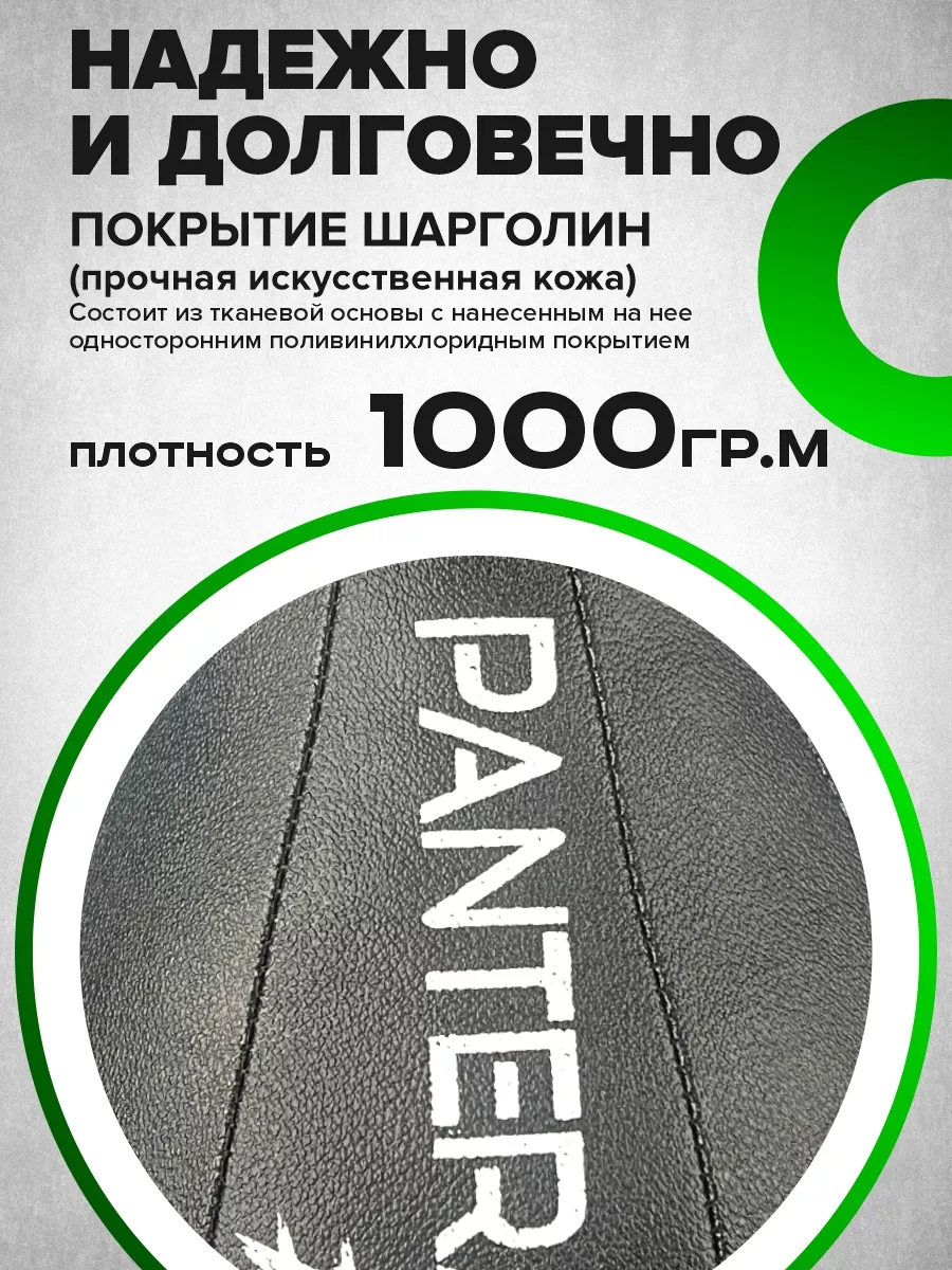 Груша для бокса капля 5 кг