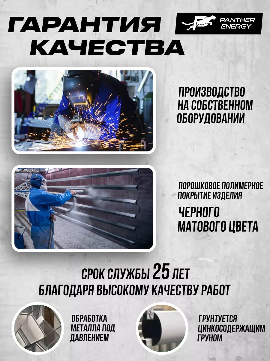 Турник брусья пресс 3 в 1 ручками настенный переворотом дома