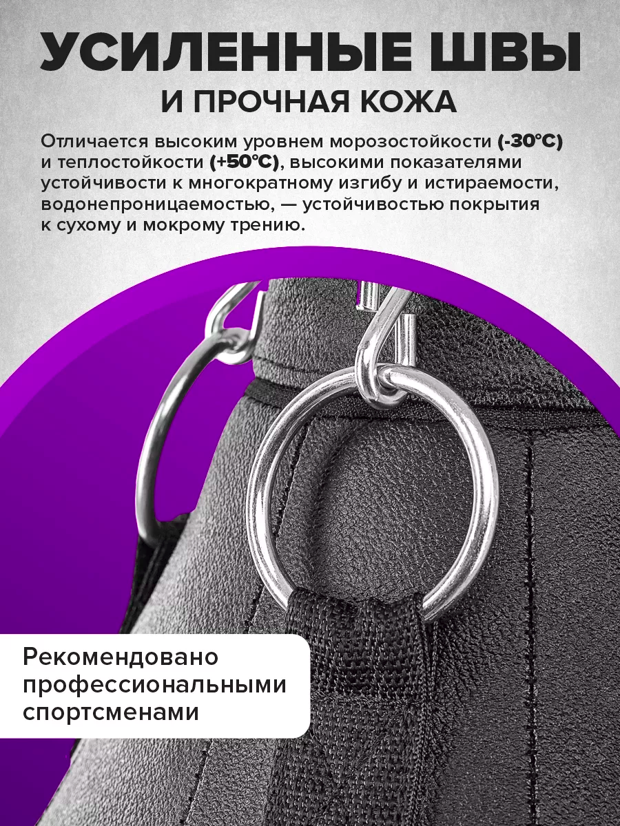 Груша для бокса капля 8 кг