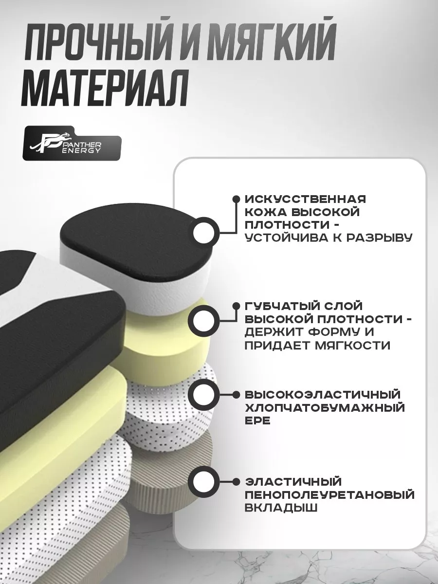 Инверсионный стол складной тренажер для спины Красный