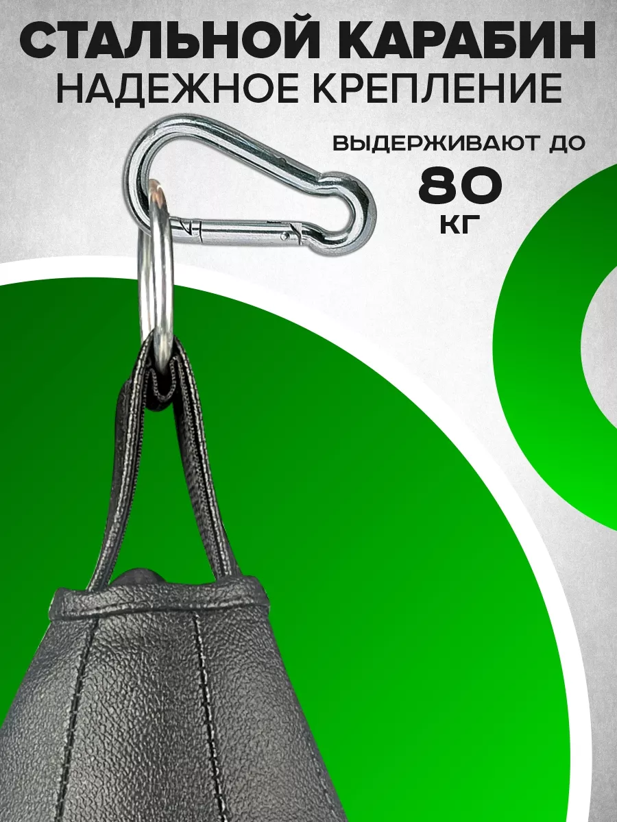 Груша для бокса капля 5 кг