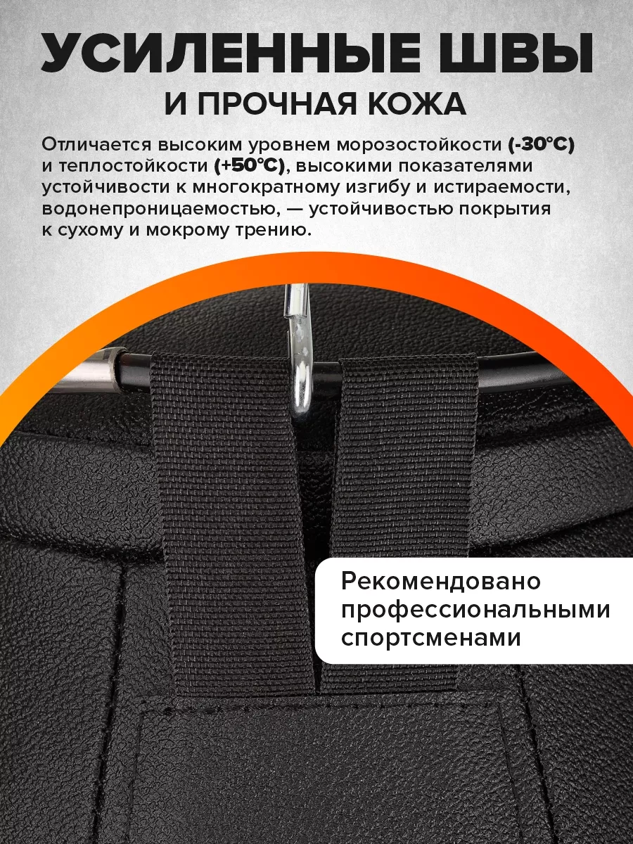 боксерская груша капля 16 кг