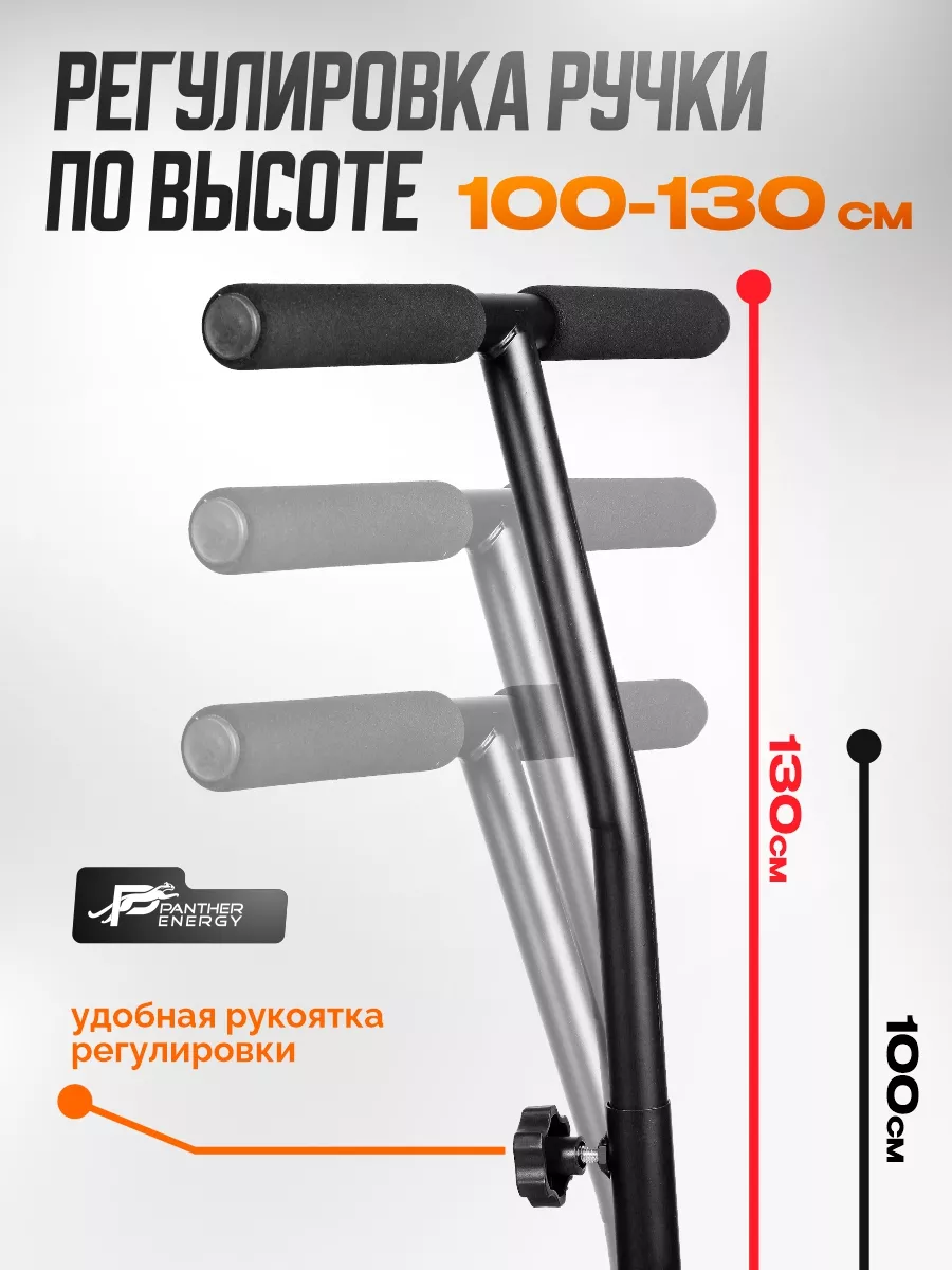 Спортивный батут с ручкой для фитнеса и джампинга оранжевый