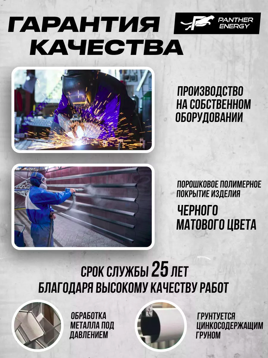 Кронштейн настенный для боксерского мешка 45 см белый