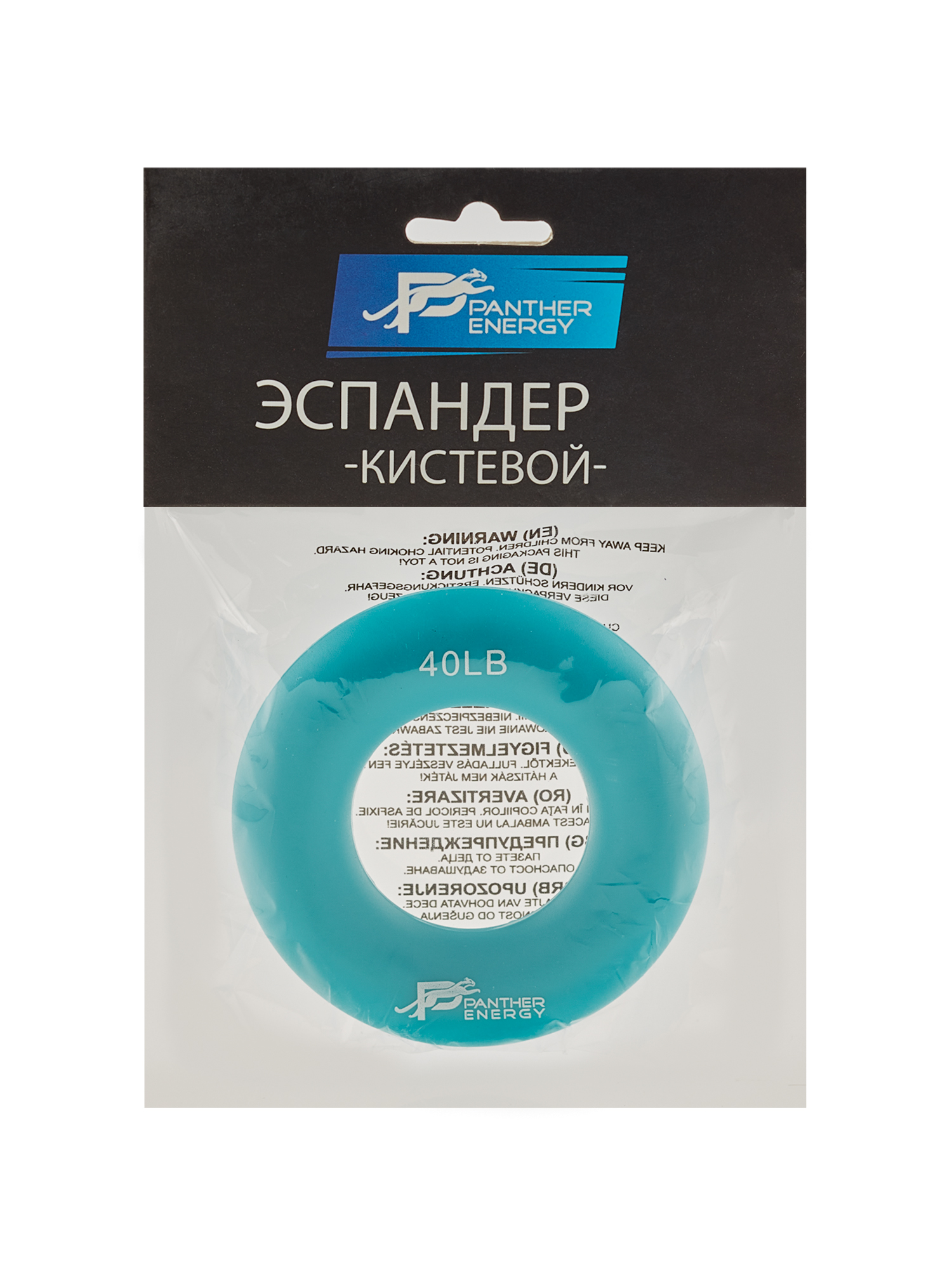 Эспандер кистевой, Голубой, 40 Lb 