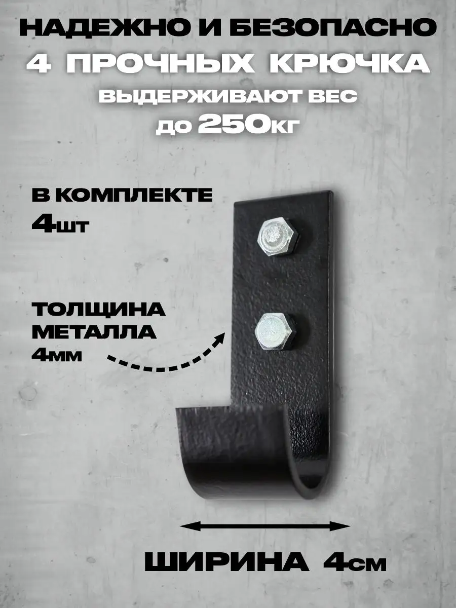 Турник брусья пресс 3 в 1 ручками настенный переворотом дома