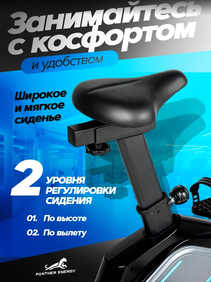 Велотренажер, для ног, для дома, маховик 10 кг, вес до 150кг, велотрёнажер,кардио тренажер для ног. 