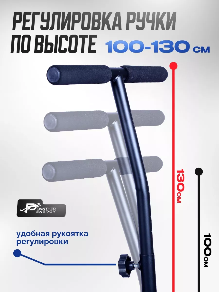 Спортивный батут с ручкой для фитнеса и джампинга синий