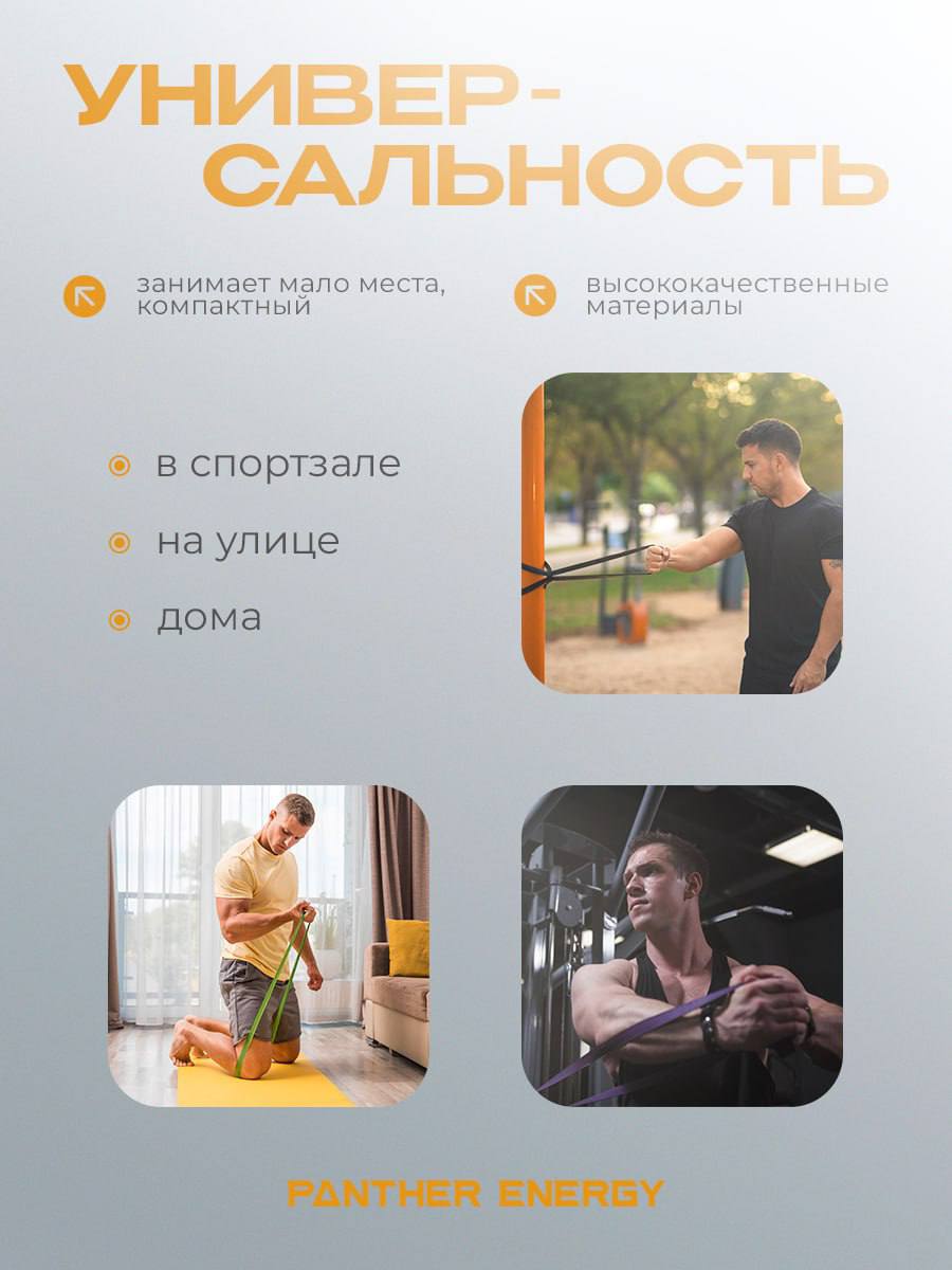 Эспандер латексная трубка без отверстия, диаметр 14 мм., длина 5 м, силовой трос, борцовский жгут спортивный бежевый
