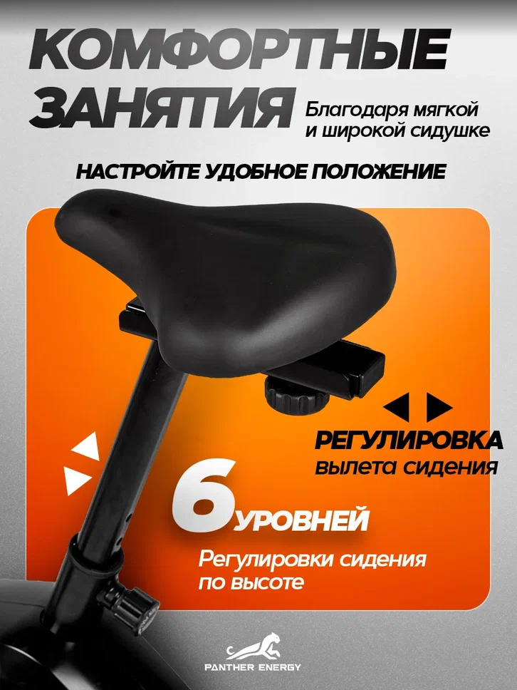 Велотренажер, для ног, для дома, маховик 6 кг, вес до 120кг, велотрёнажер,кардио тренажер для ног. 