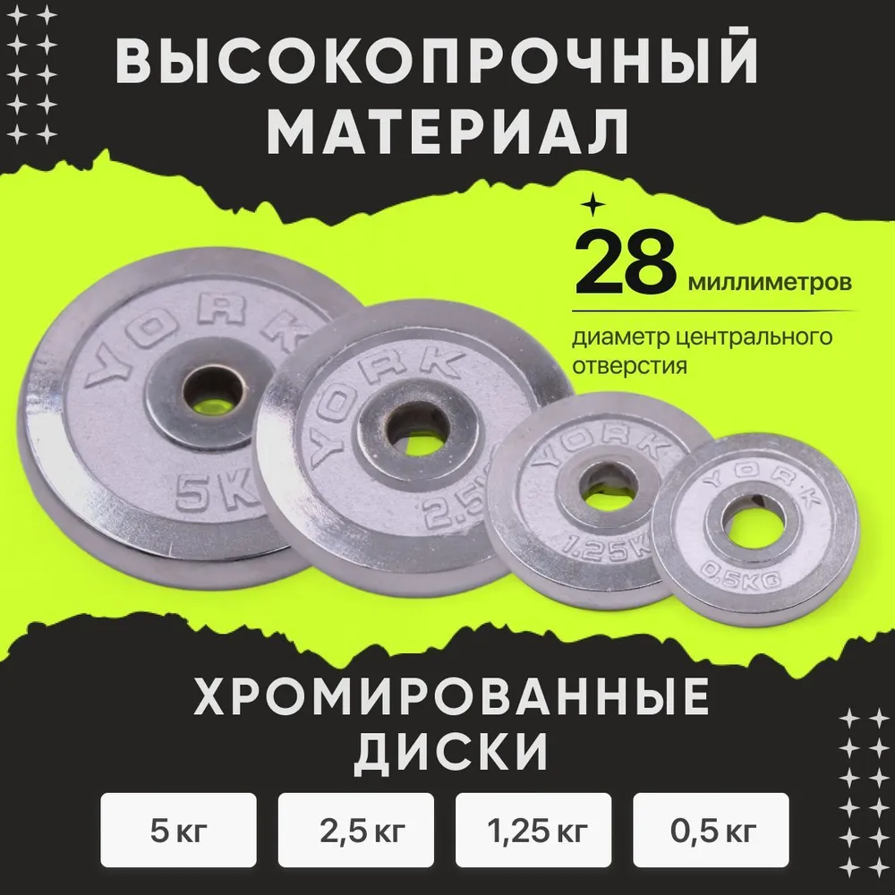 Гантели разборные+штанга в кейсе, 50кг. 